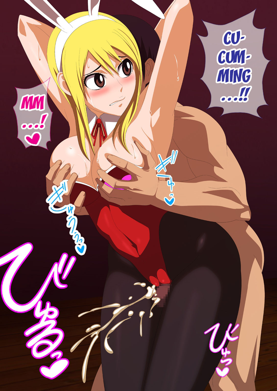 EroCos Vol. 48 image number 6