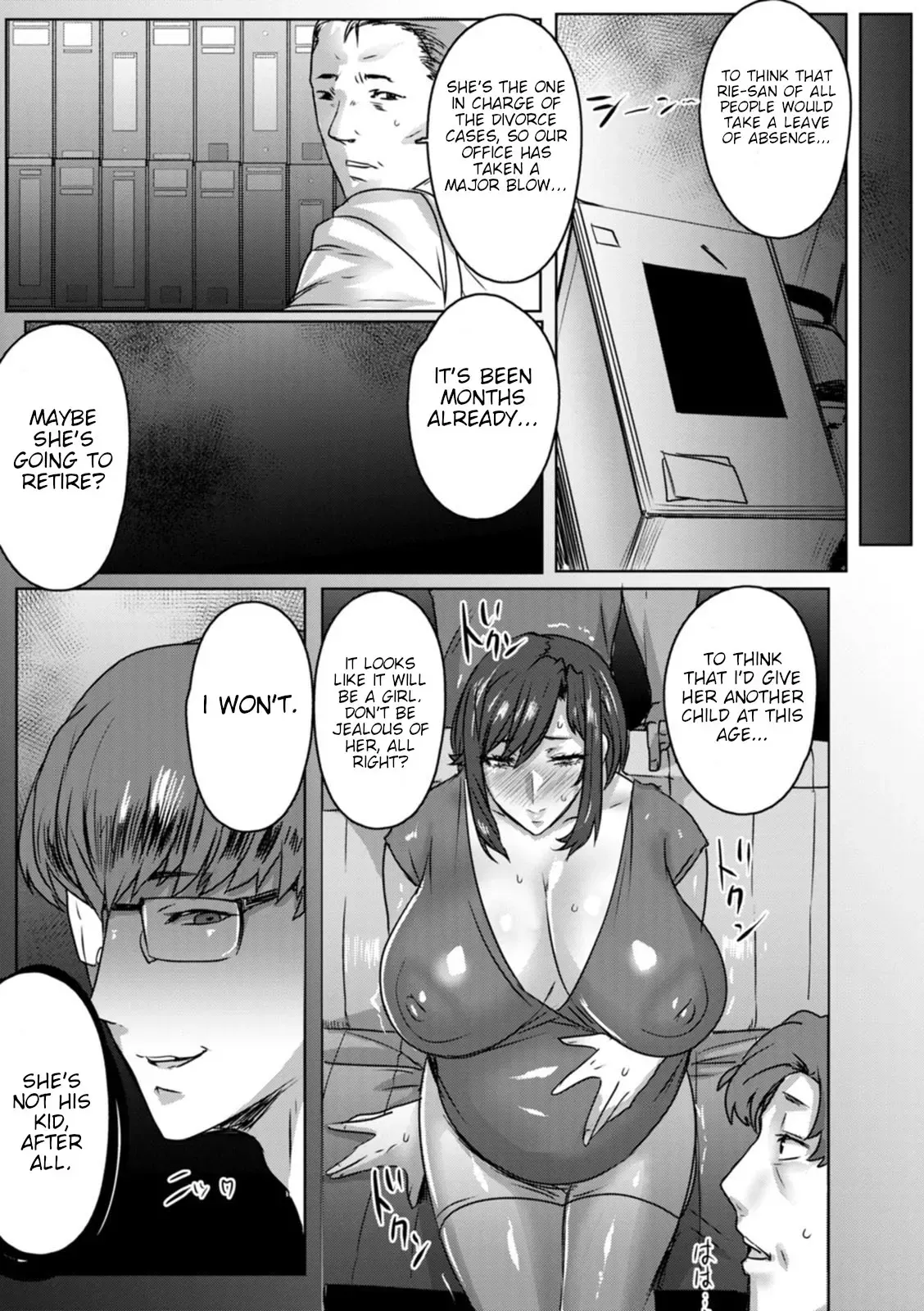 Disqualified Mother  Hahaoya Shikkaku image number 104