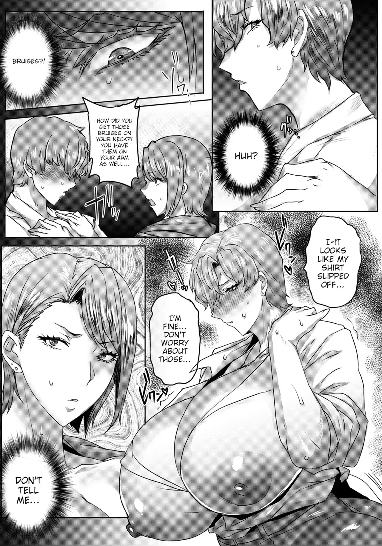 Disqualified Mother  Hahaoya Shikkaku image number 128