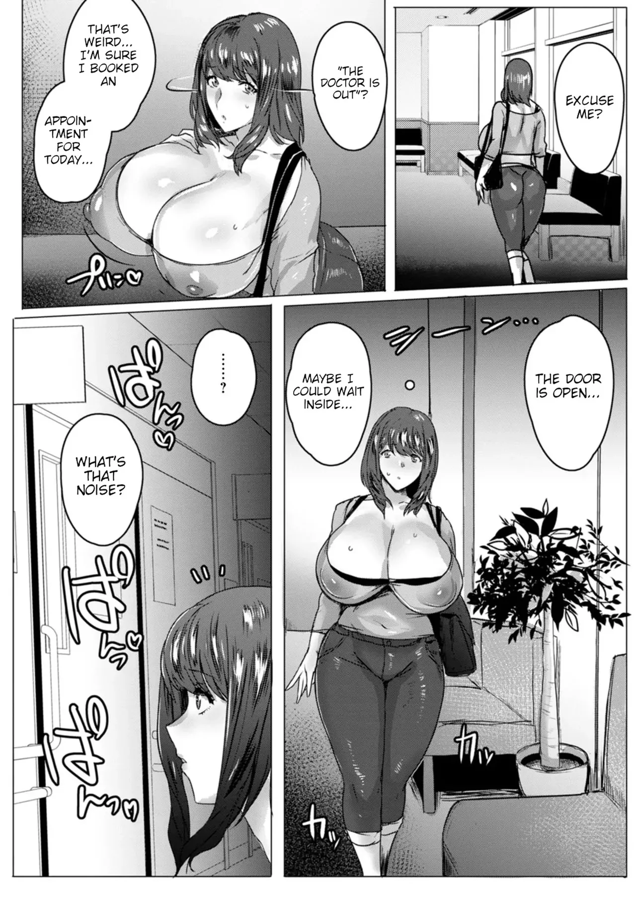 Disqualified Mother  Hahaoya Shikkaku image number 15