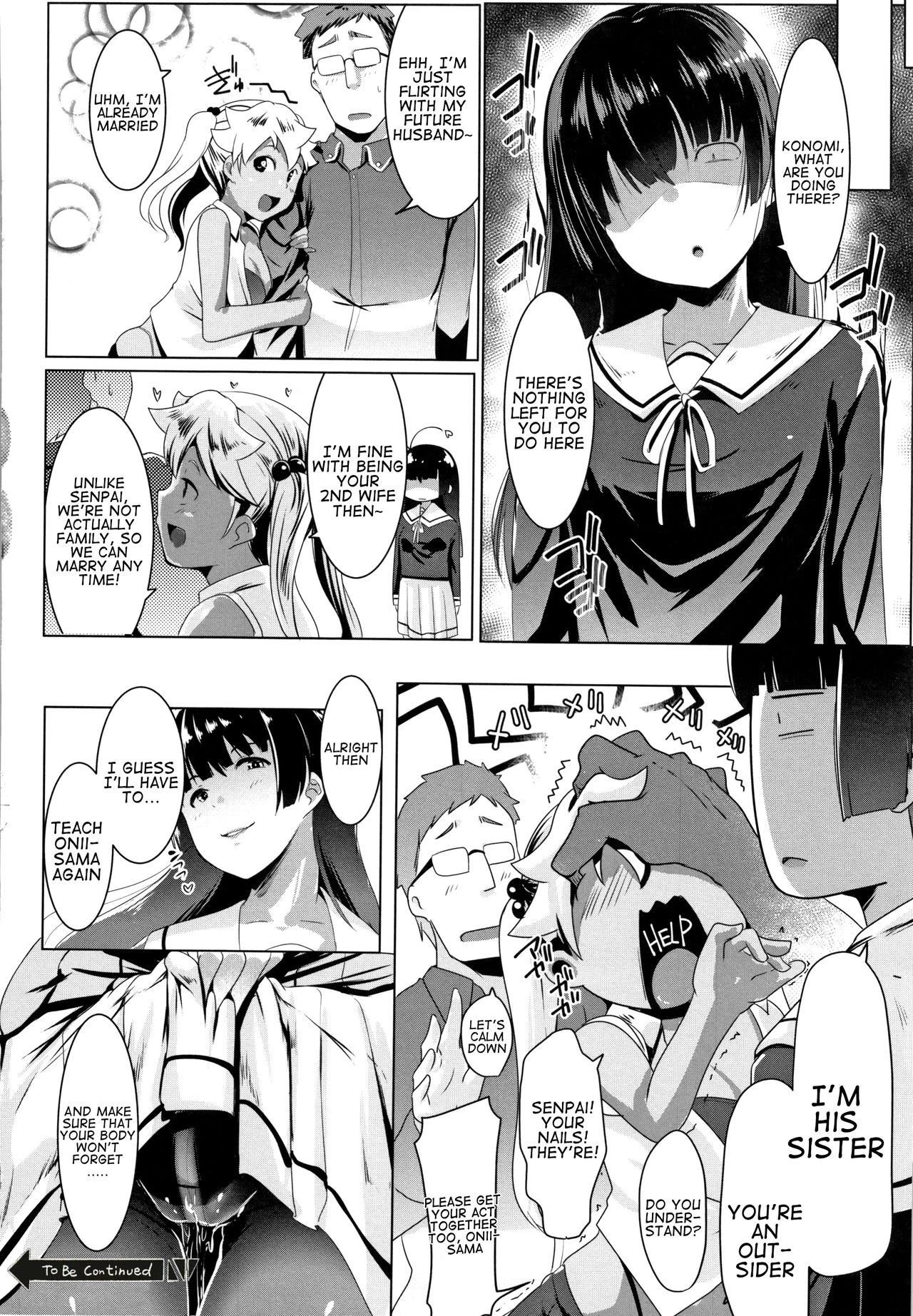 Blind Love Mating 2  Dekiai Koubi image number 24