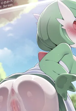 Nerf Lightscreen pls