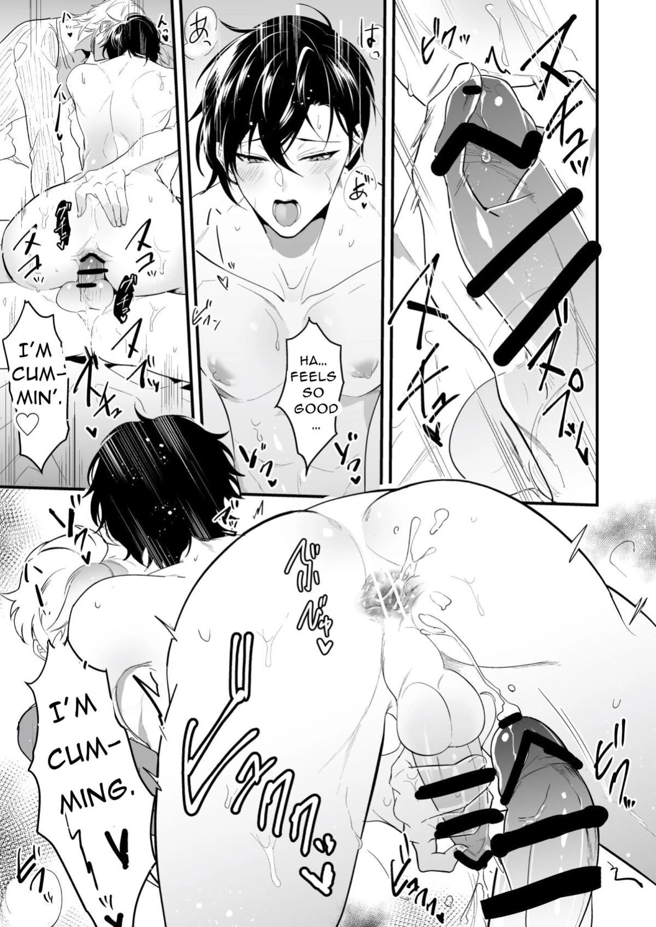 Cumsqueezed By Two Naughty Guys  Ecchi na Onii-san Futari ni Shiboritoraresou desu image number 17