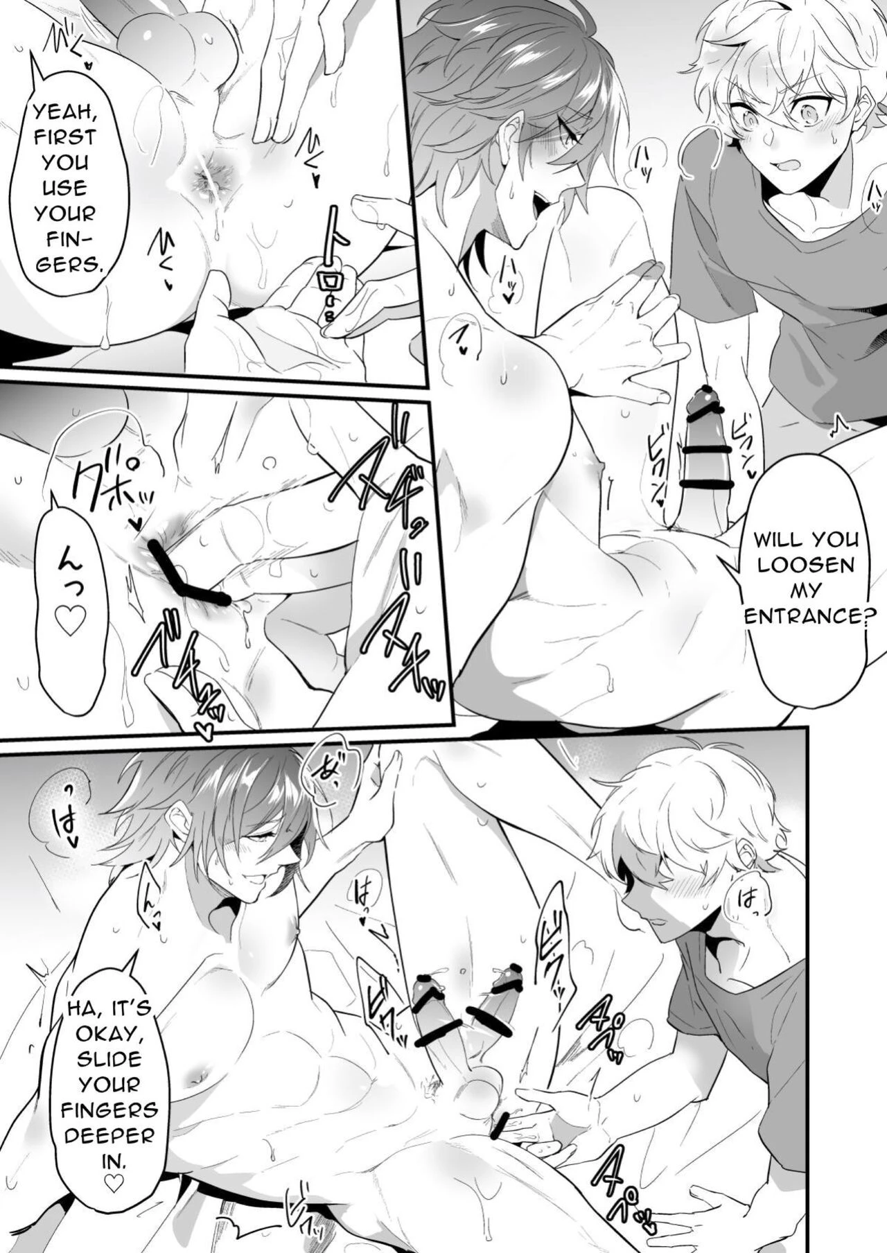 Cumsqueezed By Two Naughty Guys  Ecchi na Onii-san Futari ni Shiboritoraresou desu image number 19