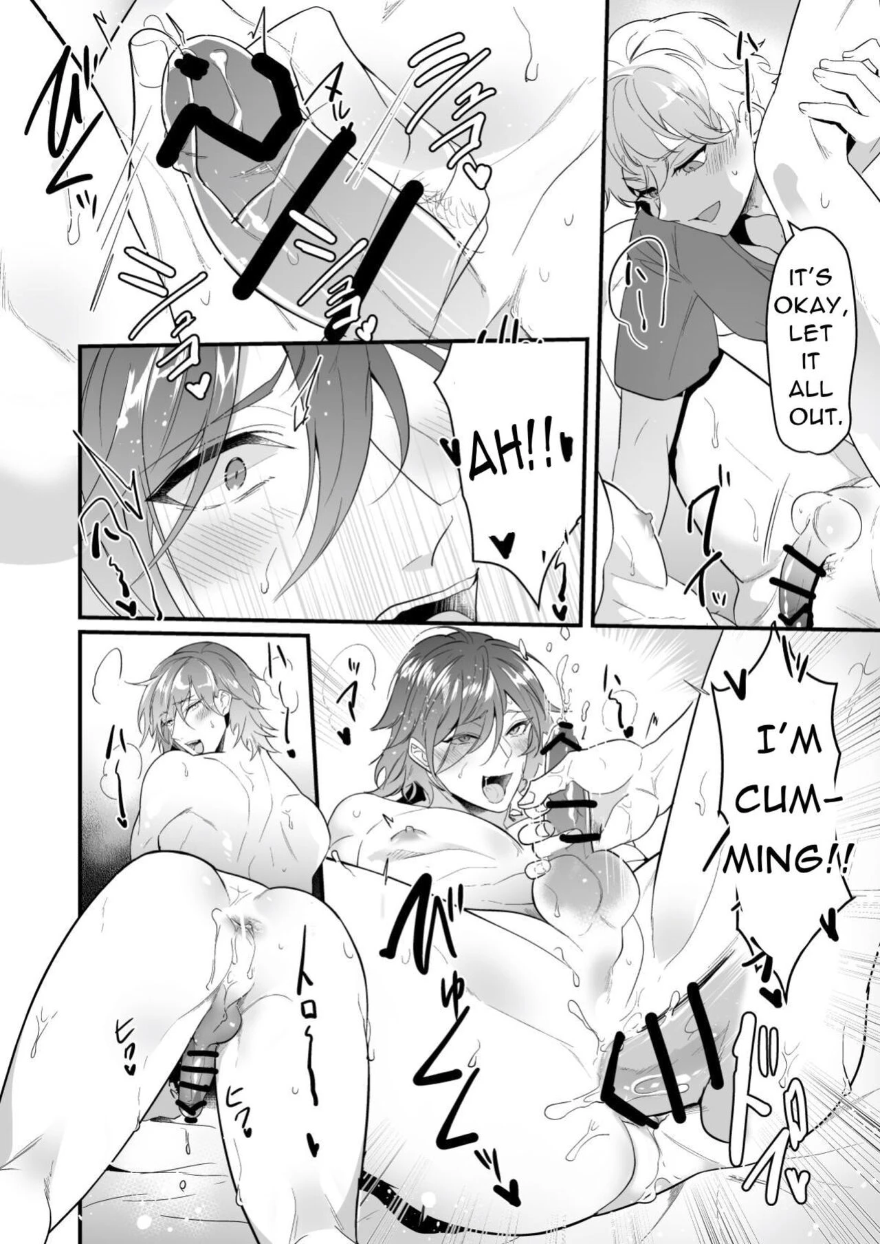 Cumsqueezed By Two Naughty Guys  Ecchi na Onii-san Futari ni Shiboritoraresou desu image number 24