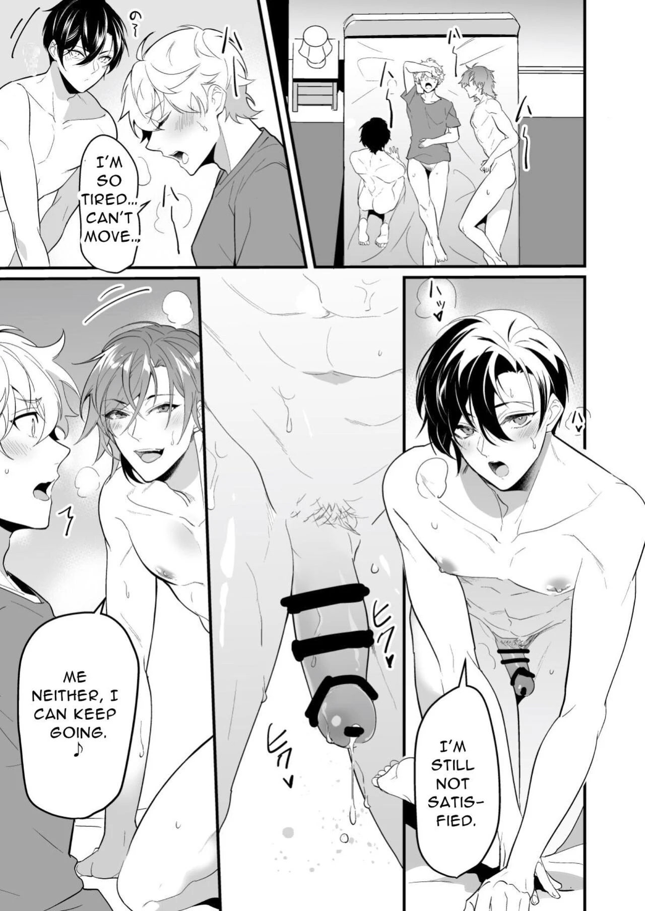 Cumsqueezed By Two Naughty Guys  Ecchi na Onii-san Futari ni Shiboritoraresou desu image number 25