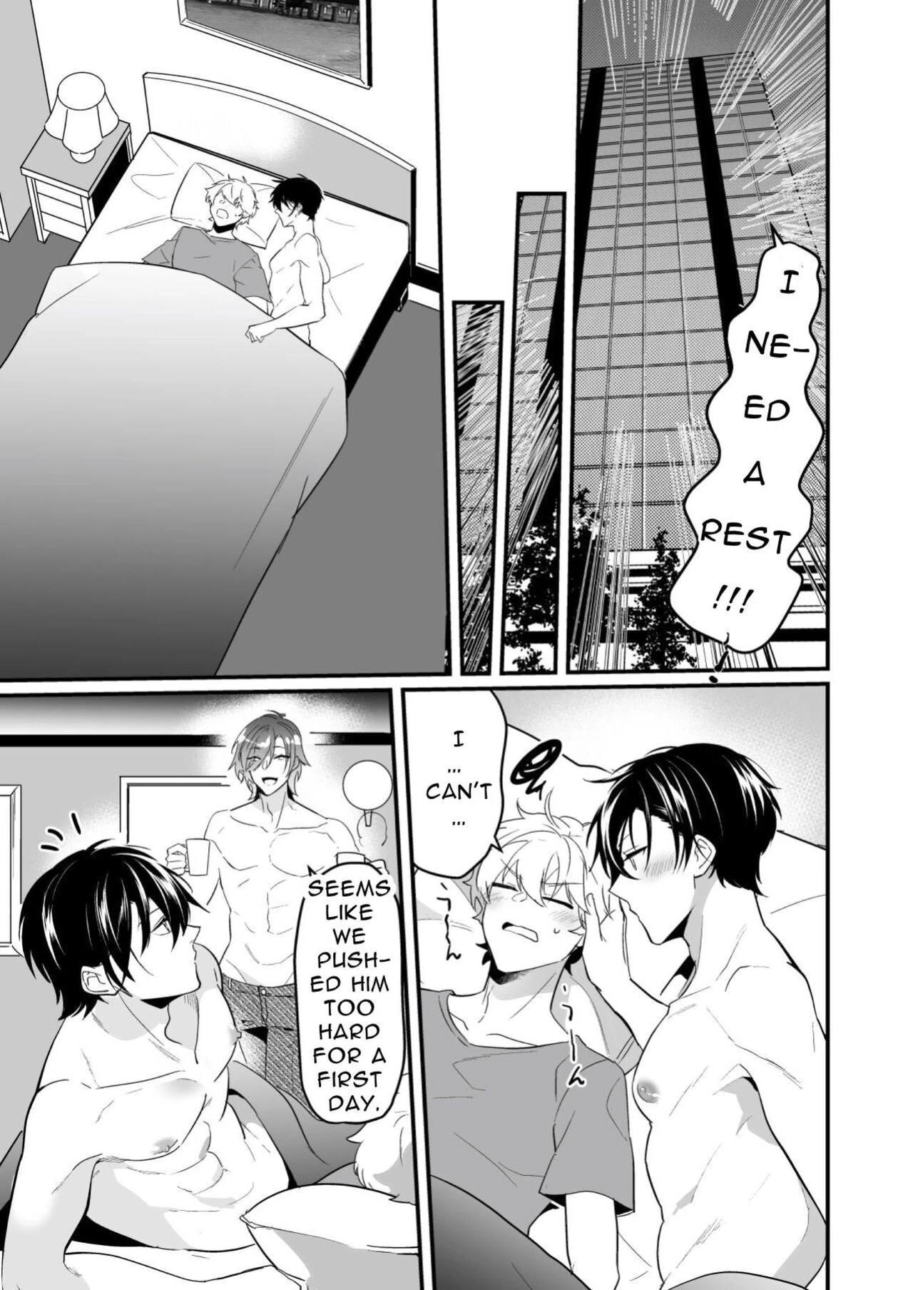 Cumsqueezed By Two Naughty Guys  Ecchi na Onii-san Futari ni Shiboritoraresou desu image number 27
