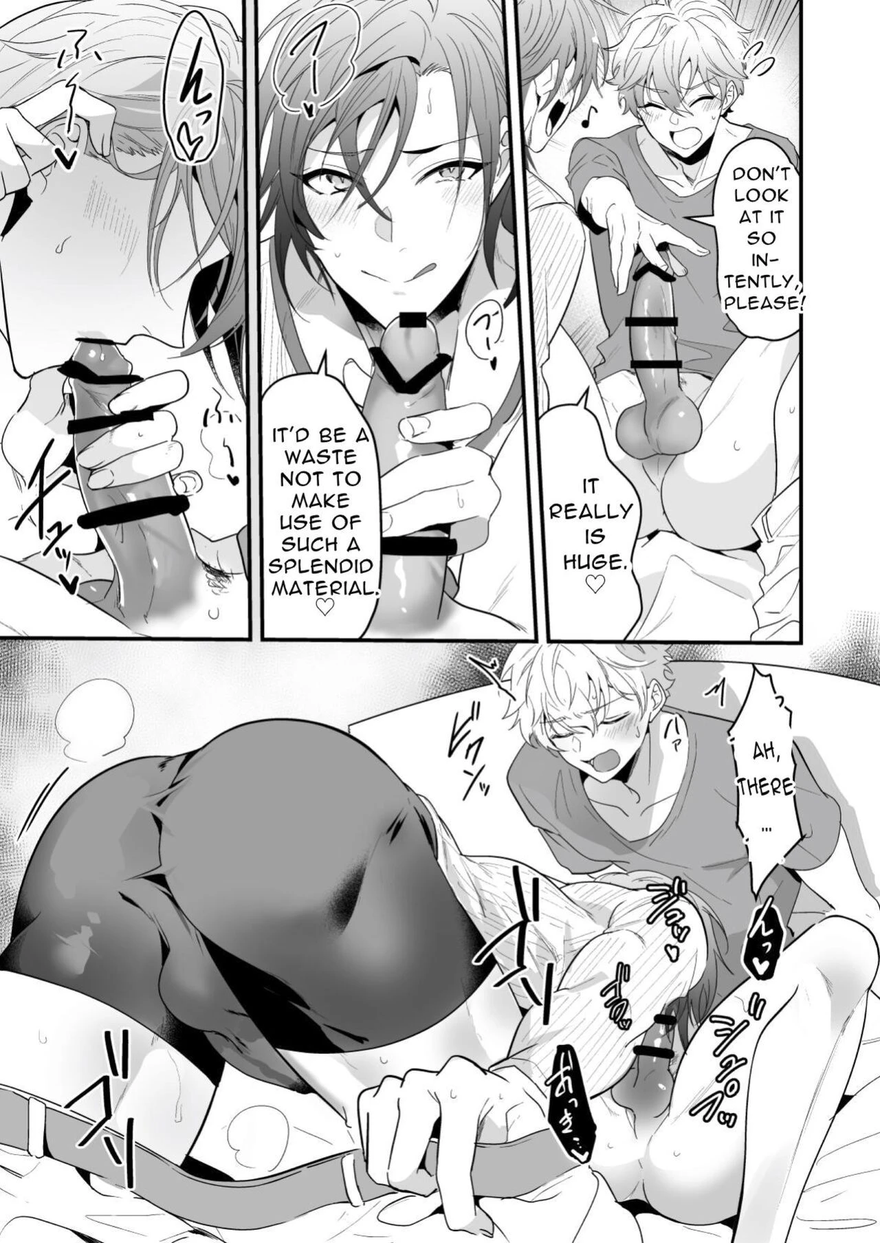 Cumsqueezed By Two Naughty Guys  Ecchi na Onii-san Futari ni Shiboritoraresou desu image number 7