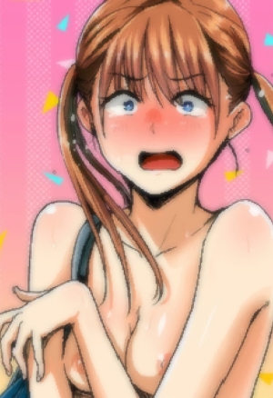 Today is a Naked Schoolday!?