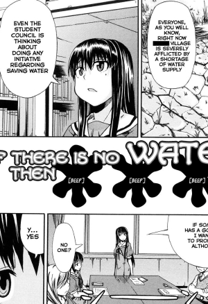 Takashiro Go-ya Mizu Ga Nai Nara XXX  If there is no water, then *** English Decensored