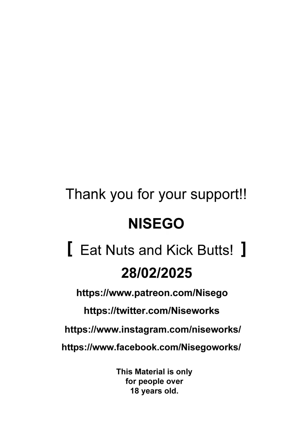 Eat Nuts and Kick Butts!! image number 11