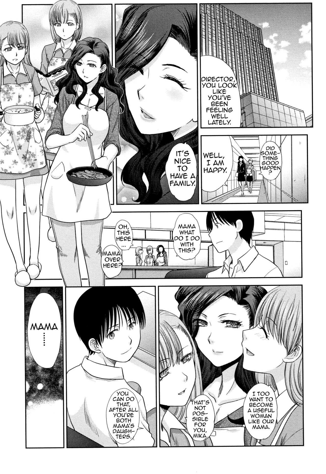 Living with Elder Sister  Ane to Kurasu image number 118