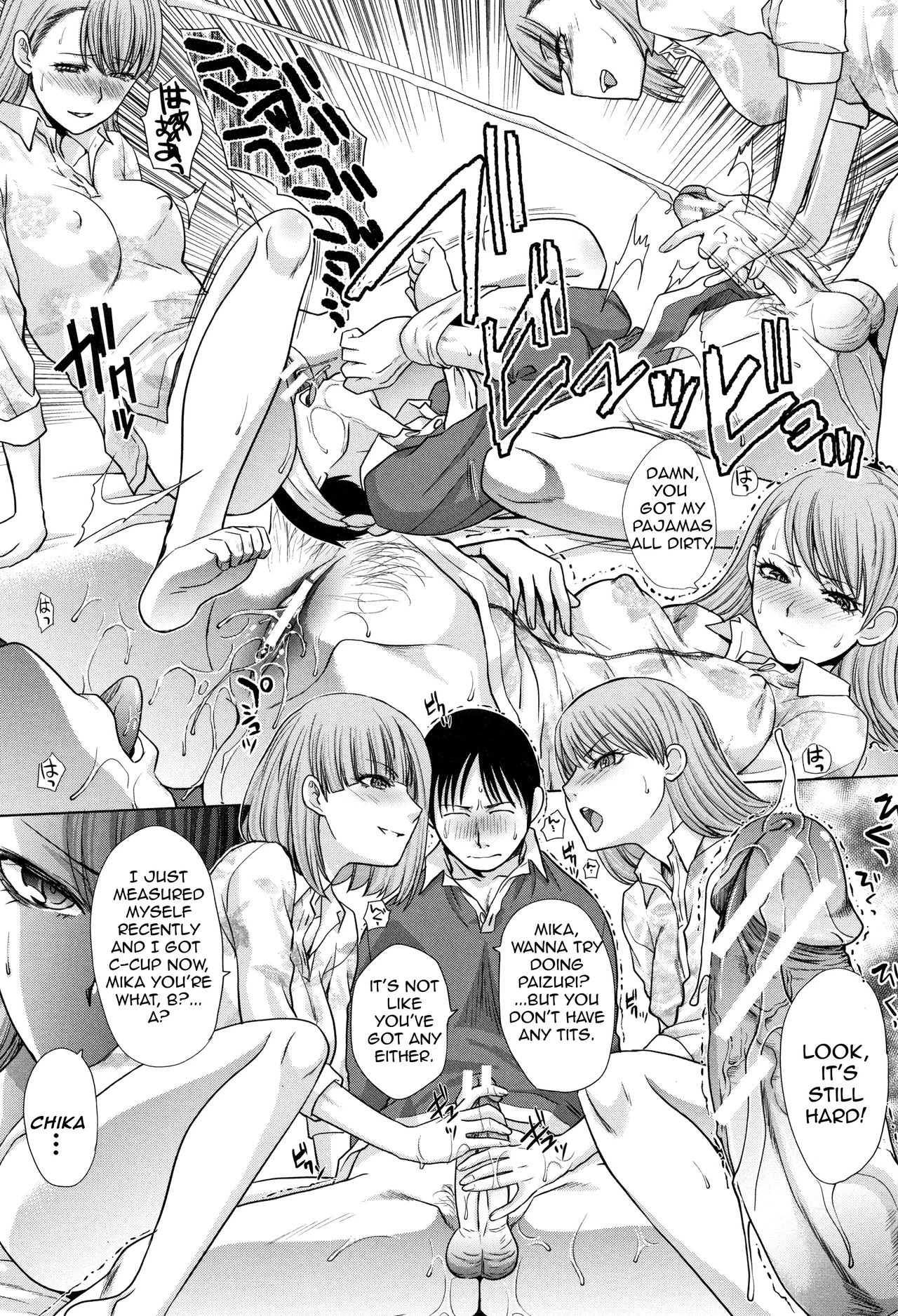 Living with Elder Sister  Ane to Kurasu image number 11