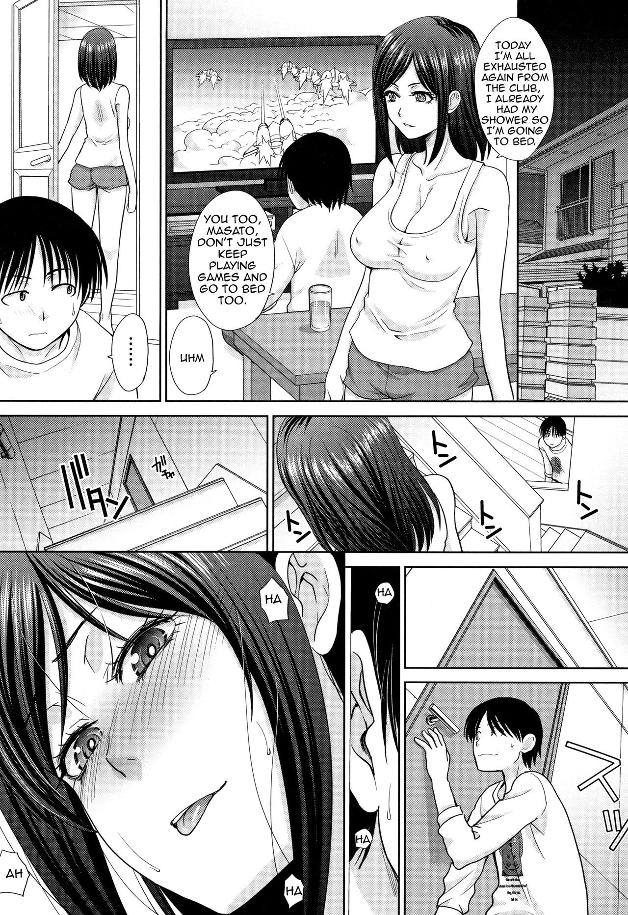 Living with Elder Sister  Ane to Kurasu image number 131