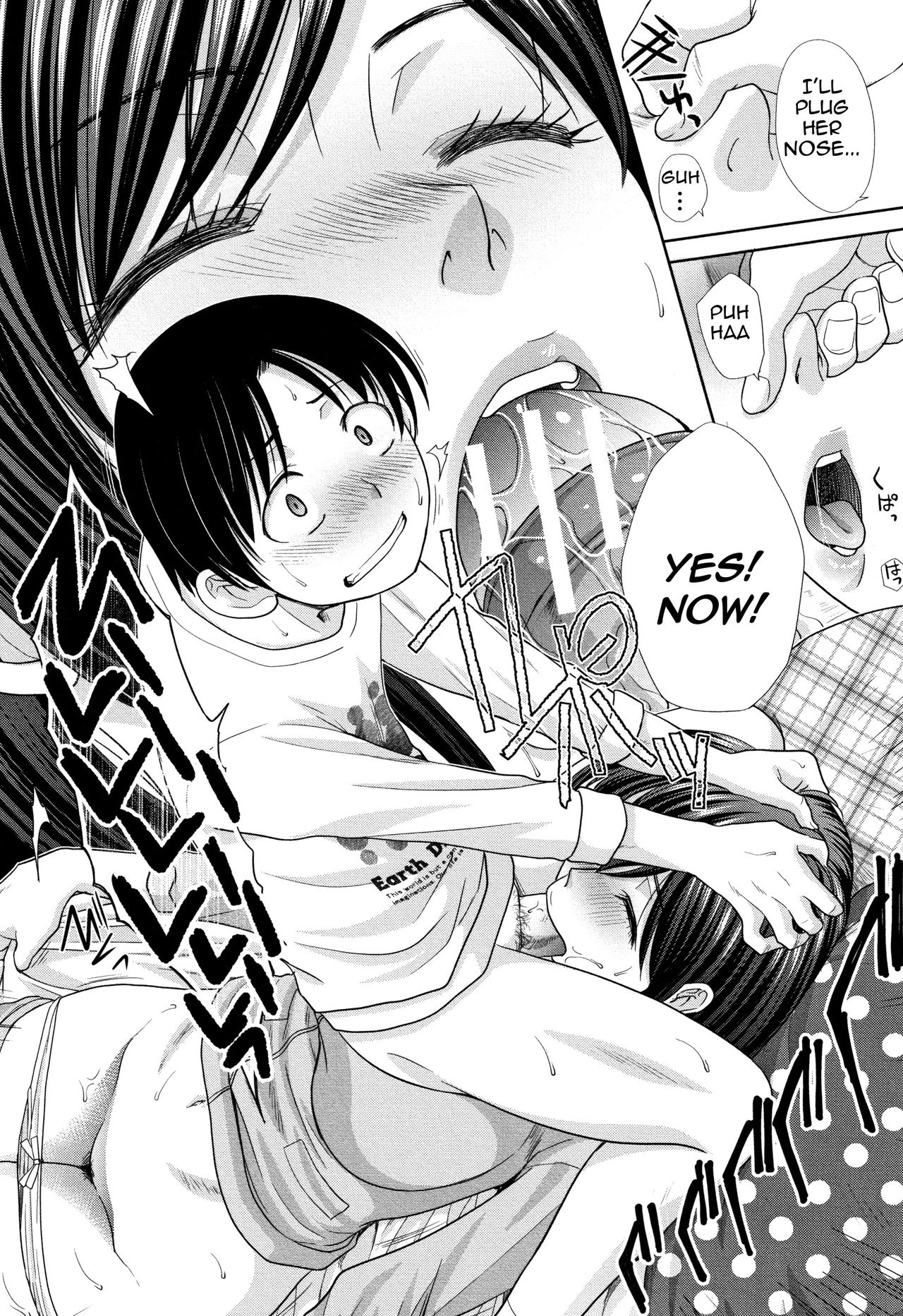 Living with Elder Sister  Ane to Kurasu image number 153