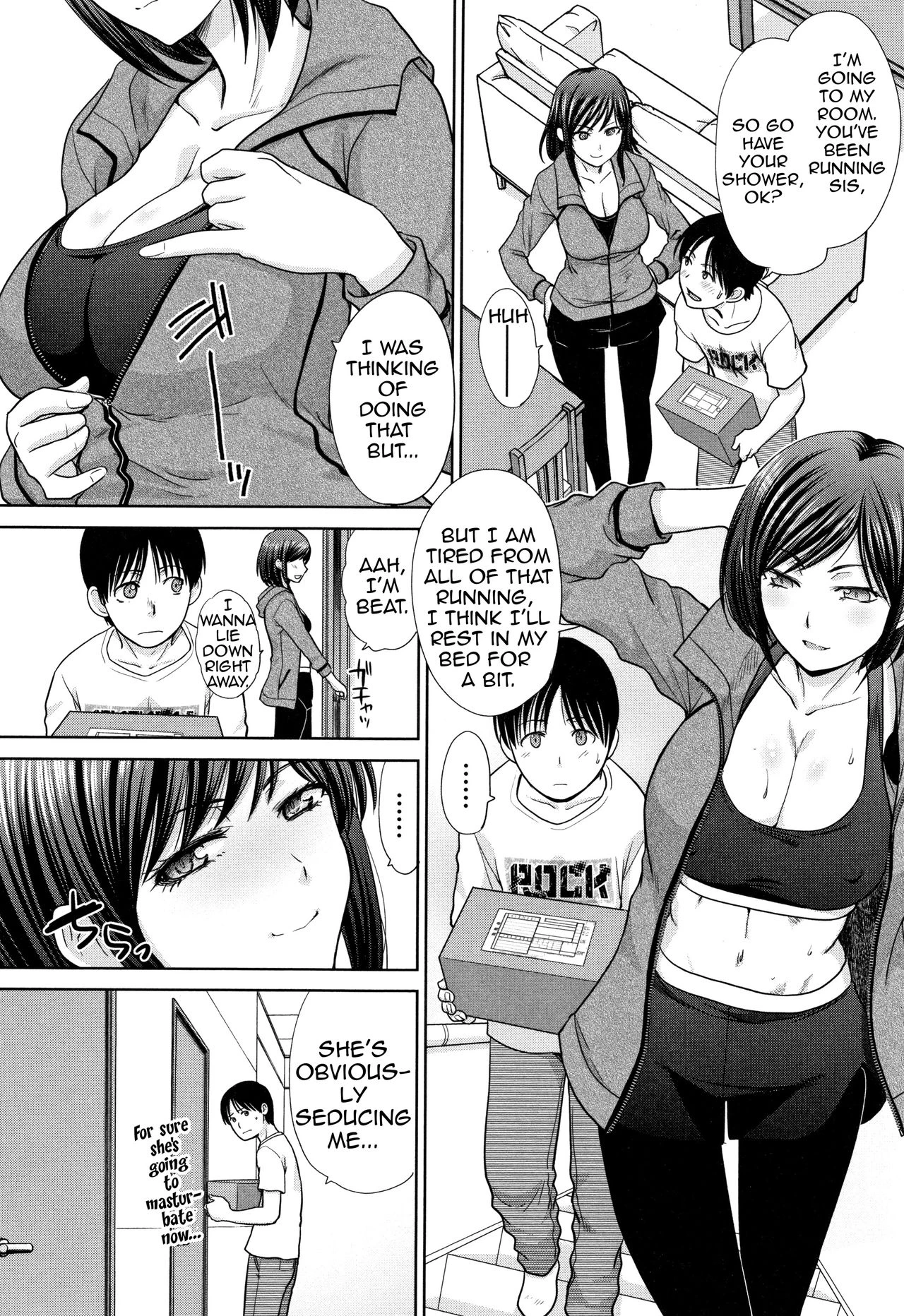 Living with Elder Sister  Ane to Kurasu image number 171