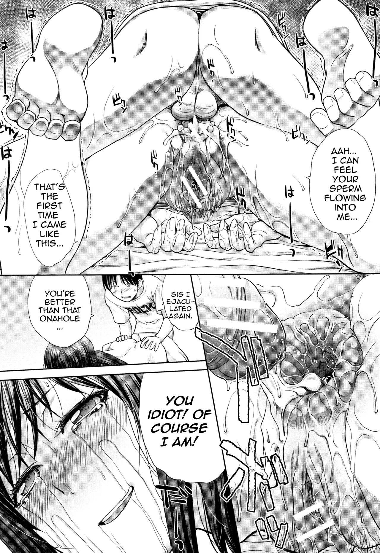 Living with Elder Sister  Ane to Kurasu image number 188