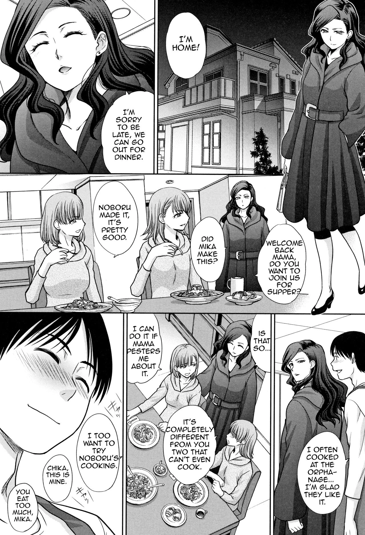 Living with Elder Sister  Ane to Kurasu image number 27