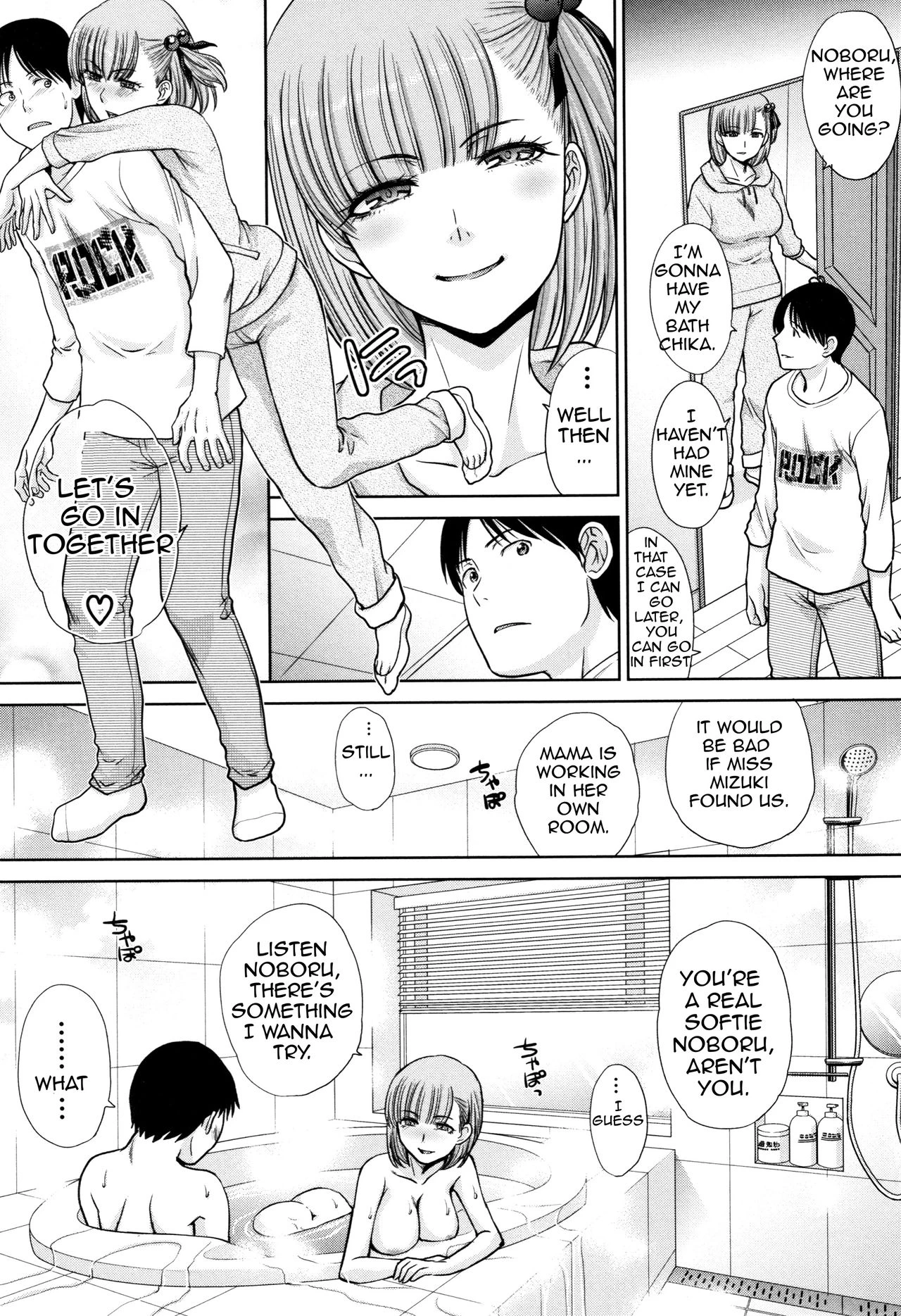 Living with Elder Sister  Ane to Kurasu image number 30