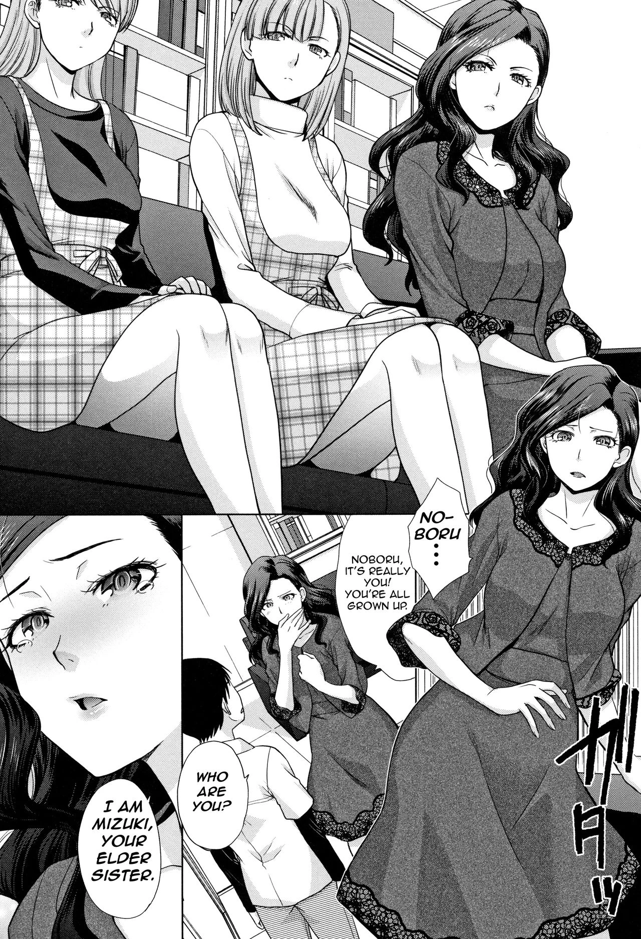 Living with Elder Sister  Ane to Kurasu image number 3