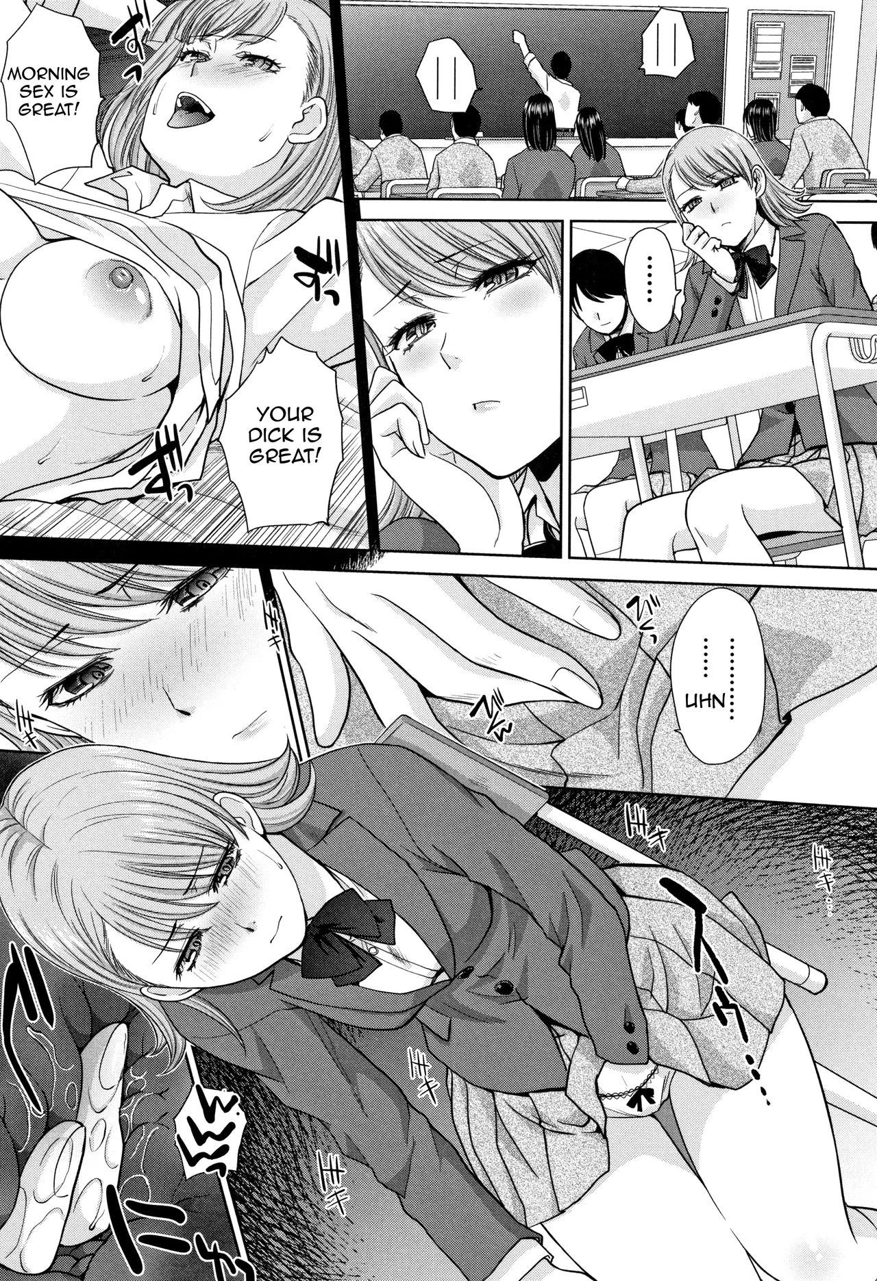 Living with Elder Sister  Ane to Kurasu image number 47