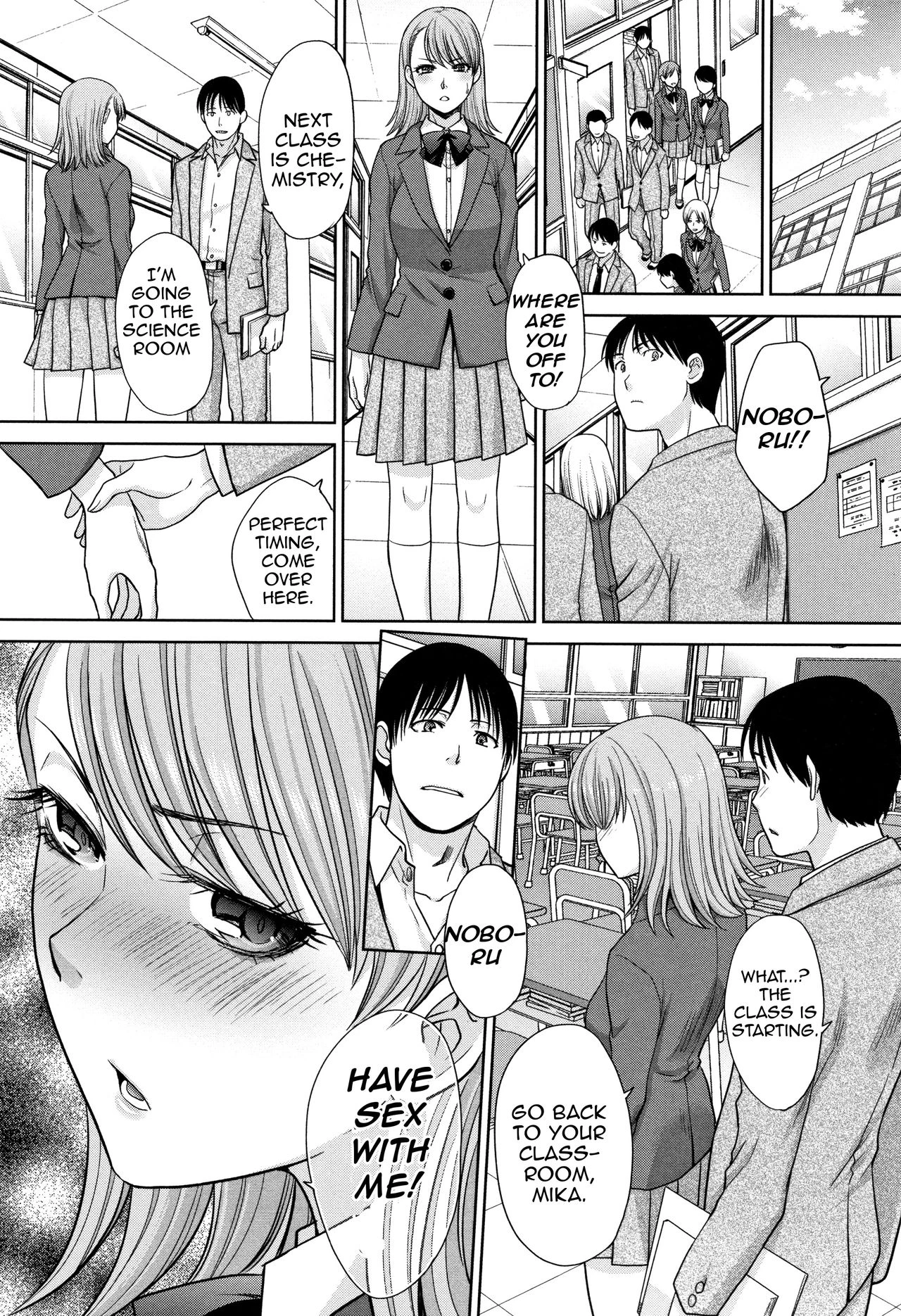 Living with Elder Sister  Ane to Kurasu image number 49