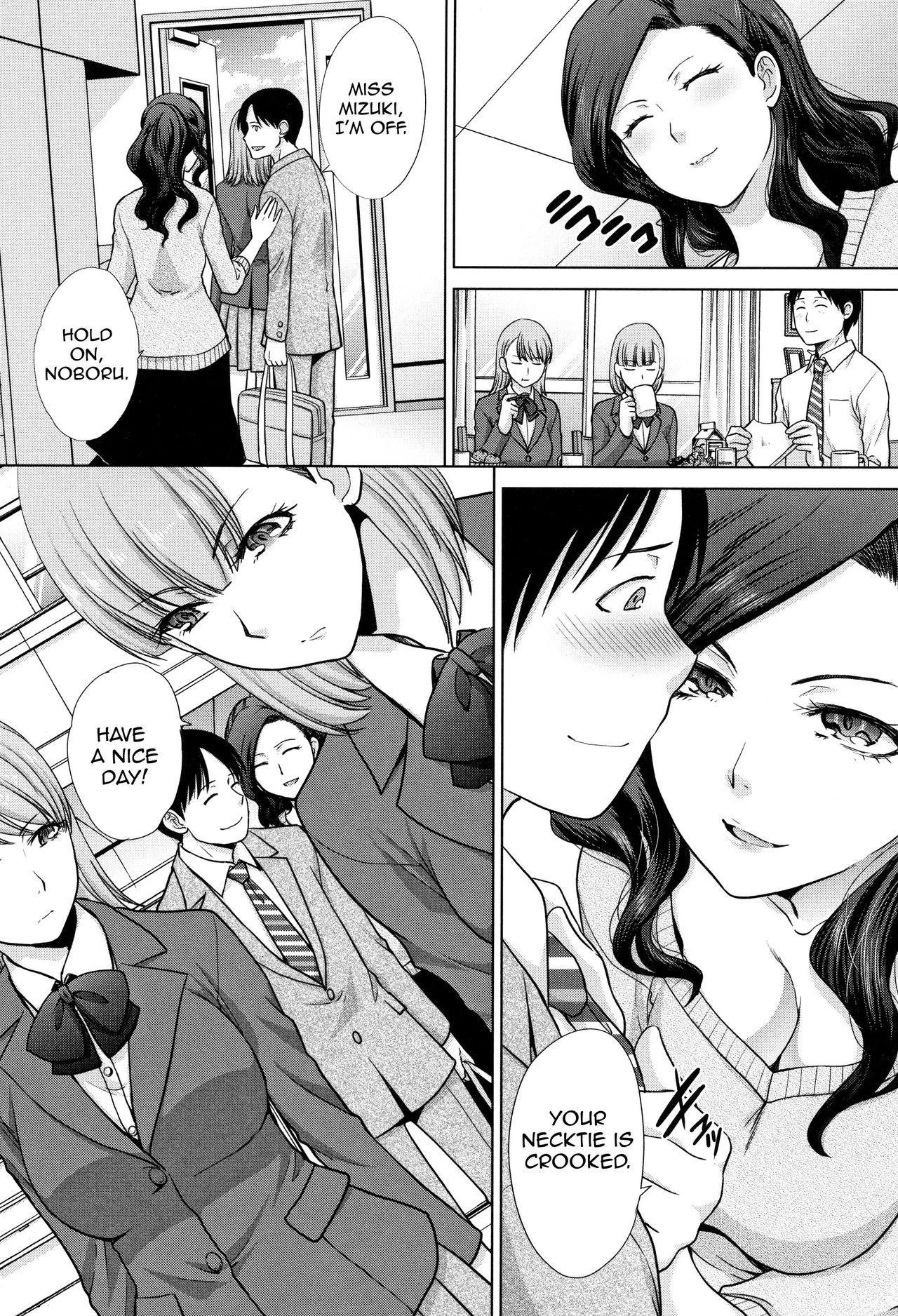 Living with Elder Sister  Ane to Kurasu image number 7