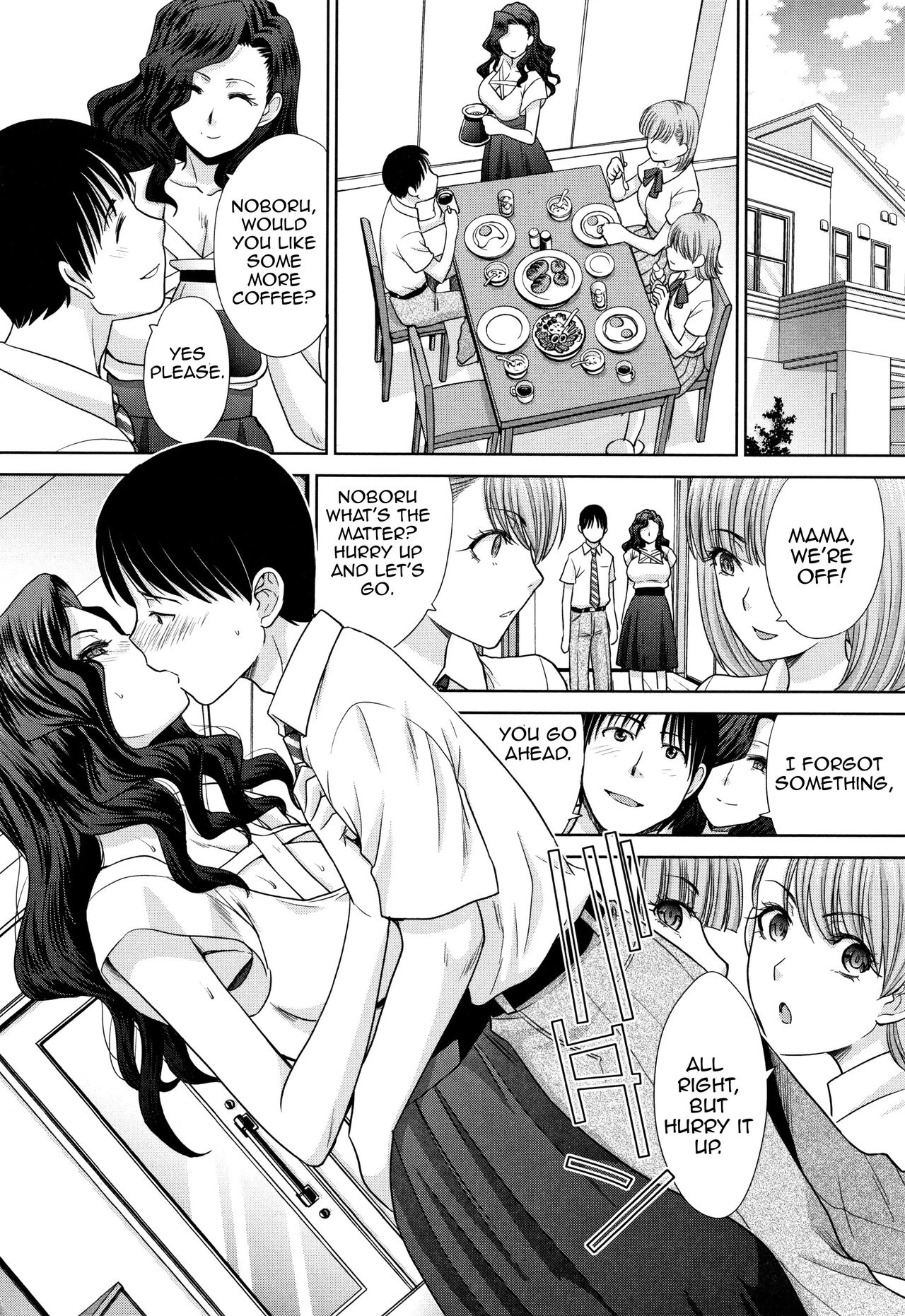 Living with Elder Sister  Ane to Kurasu image number 97
