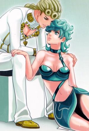 Giorno x Trish