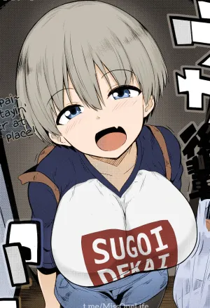 Omakebon Uzai Kouhai wa Pakoritai!