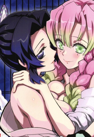 A night at the butterfly mansion