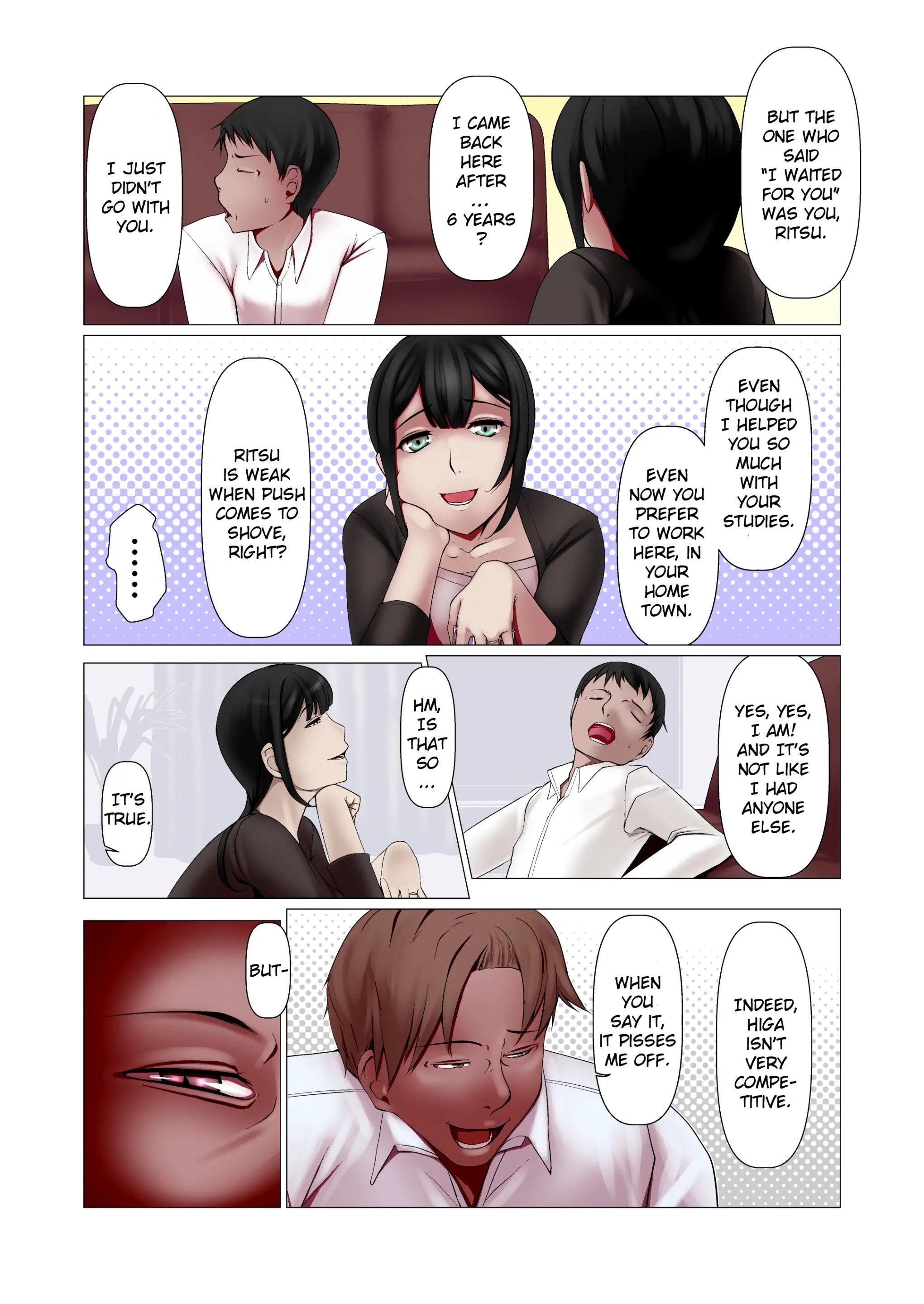 This Wife Became That Guys Meat Onahole, Too image number 2