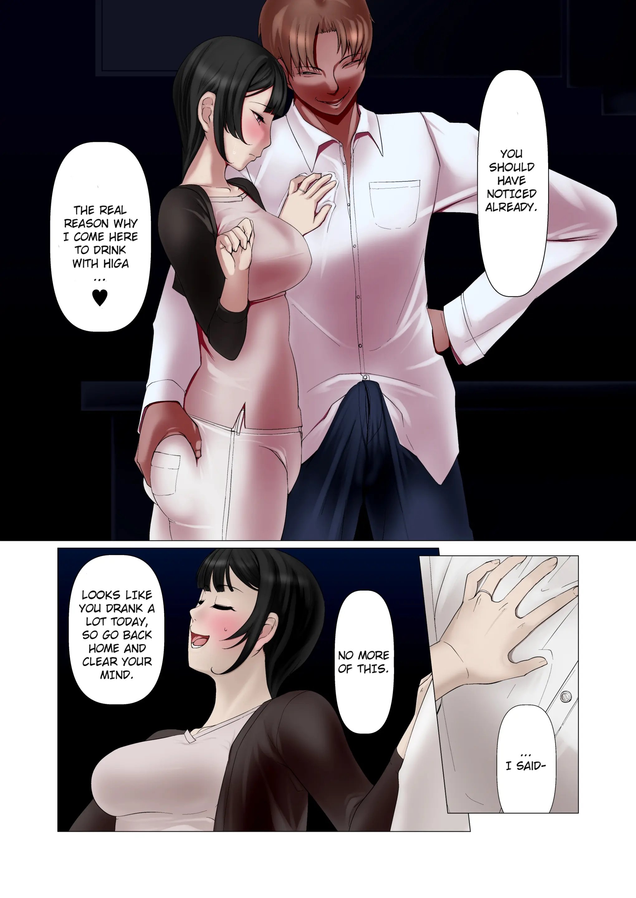 This Wife Became That Guys Meat Onahole, Too image number 6