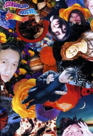 Bartomeobari arts porn