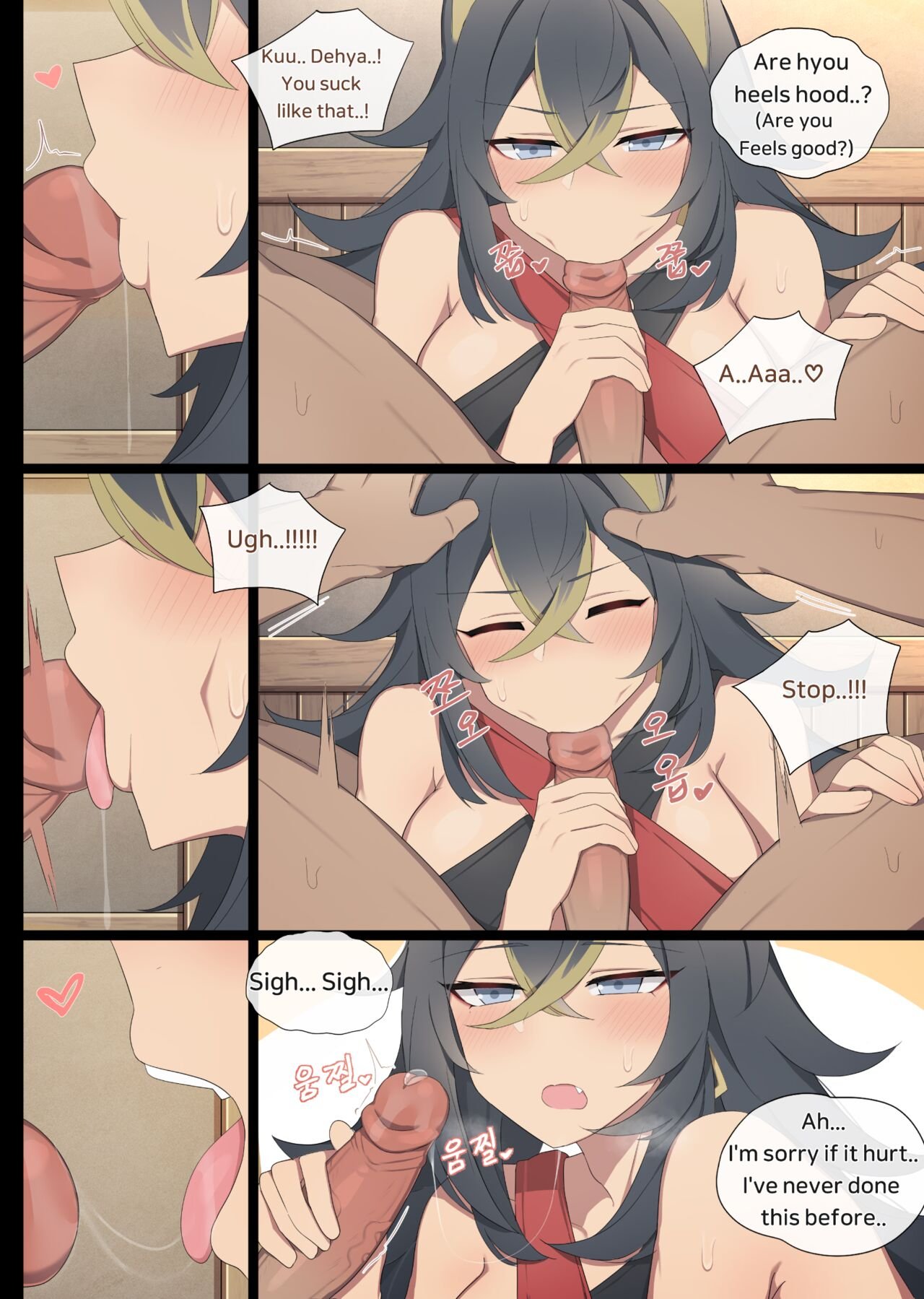 poyeop - Dehya (Genshin Impact) English Decensored image number 6