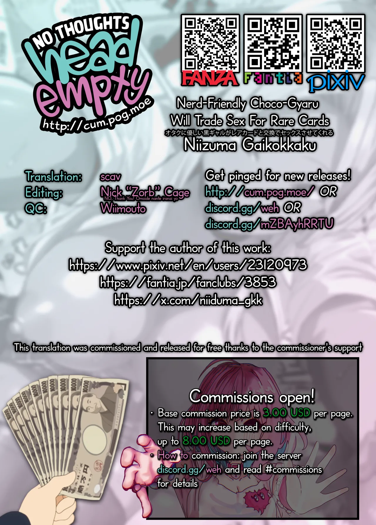 Nerd-Friendly Choco-Gyaru Will Trade Sex  Rare Cards  Otaku ni Yasashii Kuro Gal ga Rare Card to Koukan de Sex Sasetekureru image number 41