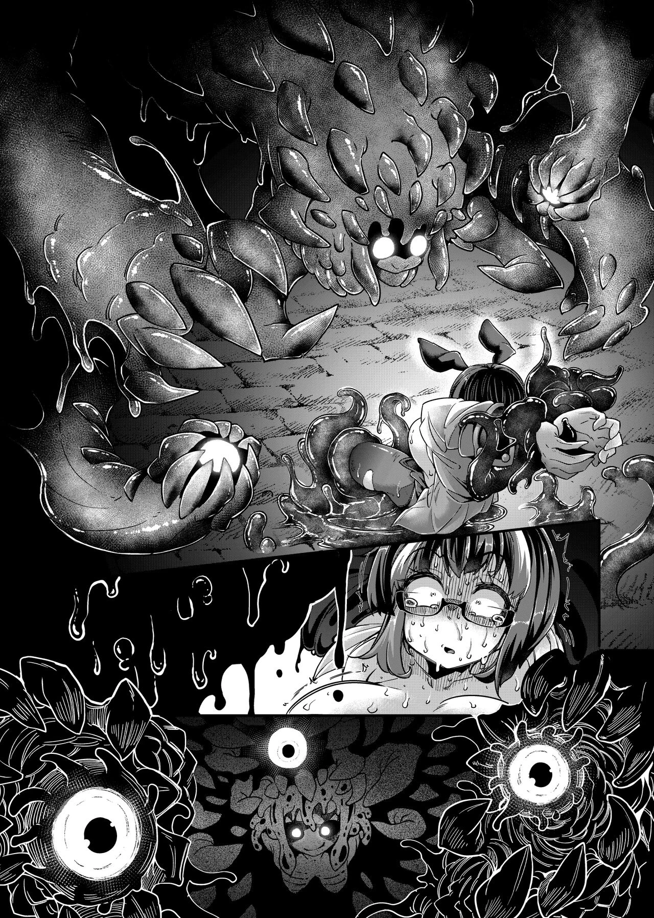 Rignetta vs Dungeon of the Evil God  Rignetta-san VS Jashin Dungeon image number 10
