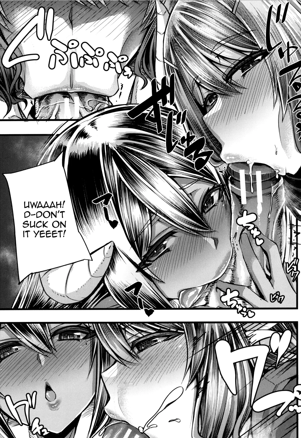 Succubus Semen Extraction Club  Succubus Sakusei-bu image number 16