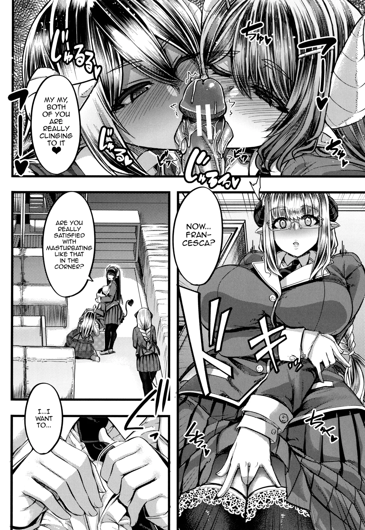 Succubus Semen Extraction Club  Succubus Sakusei-bu image number 19