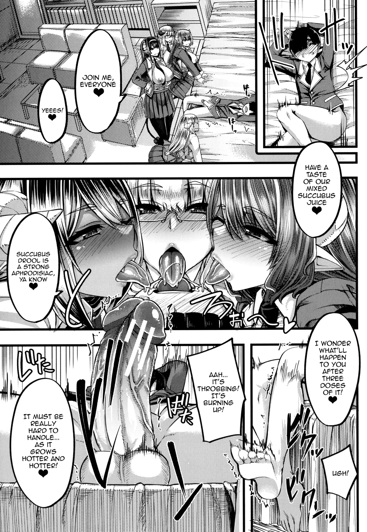 Succubus Semen Extraction Club  Succubus Sakusei-bu image number 24