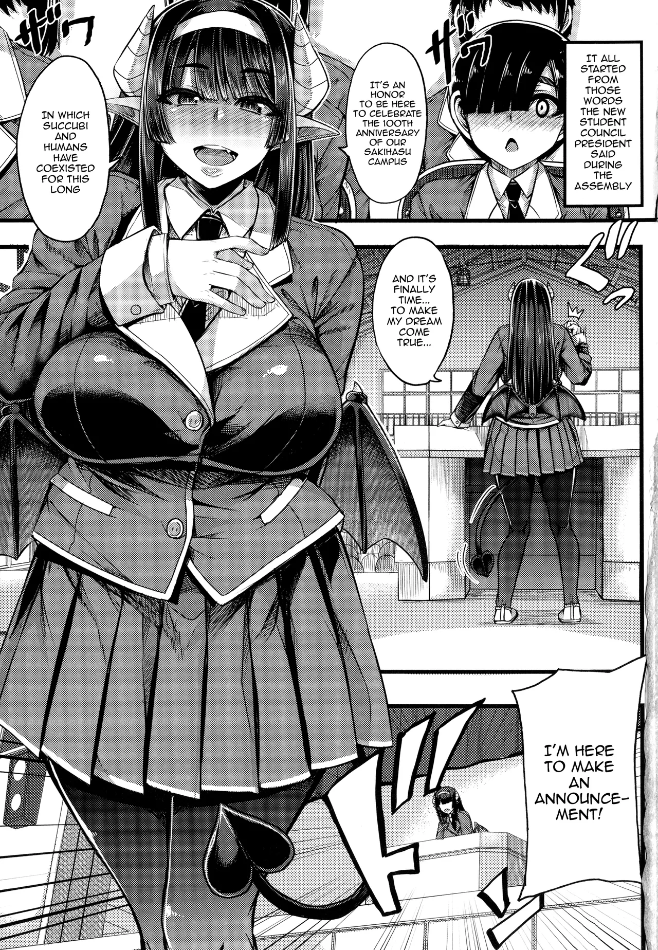Succubus Semen Extraction Club  Succubus Sakusei-bu image number 2