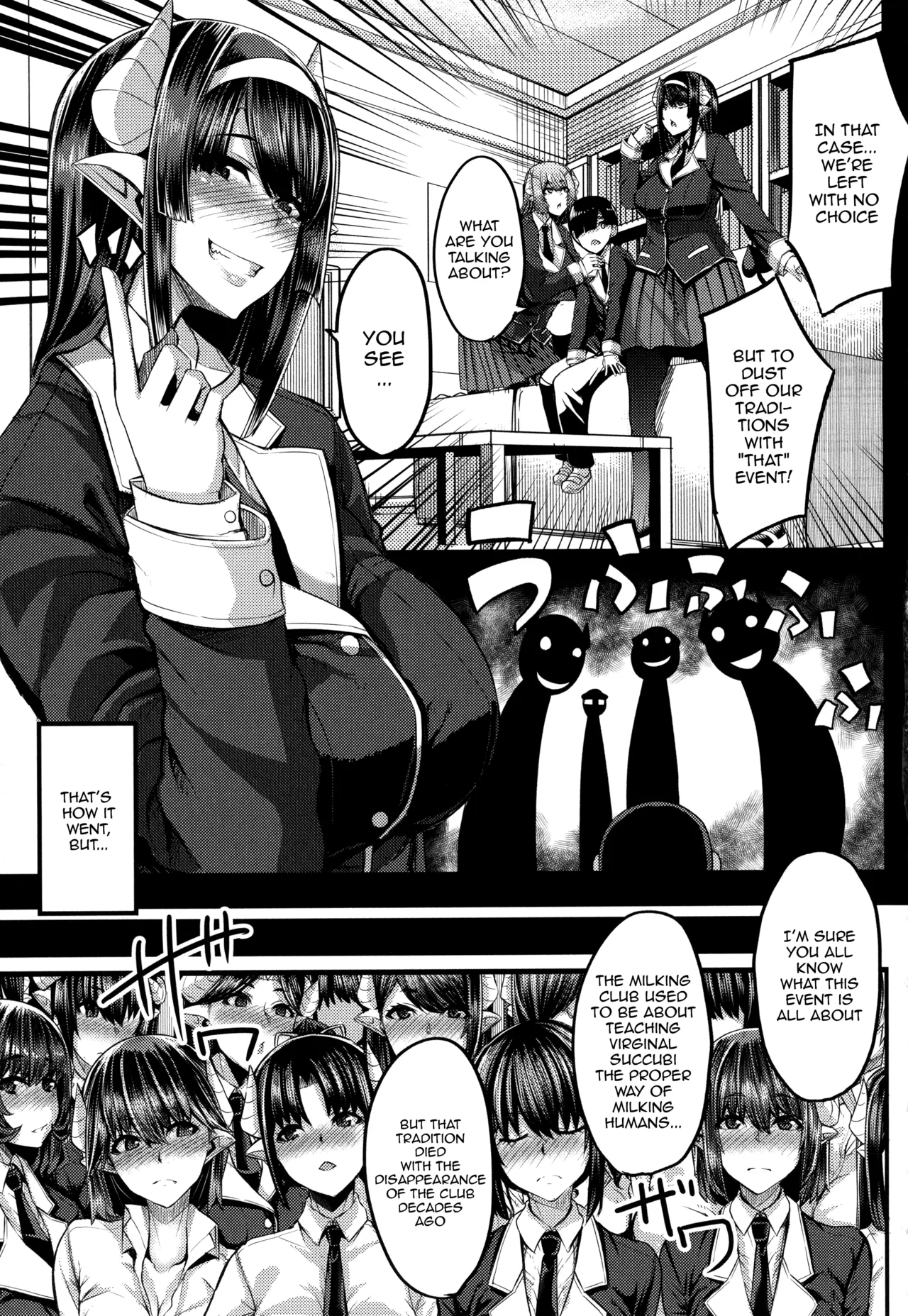 Succubus Semen Extraction Club  Succubus Sakusei-bu image number 46