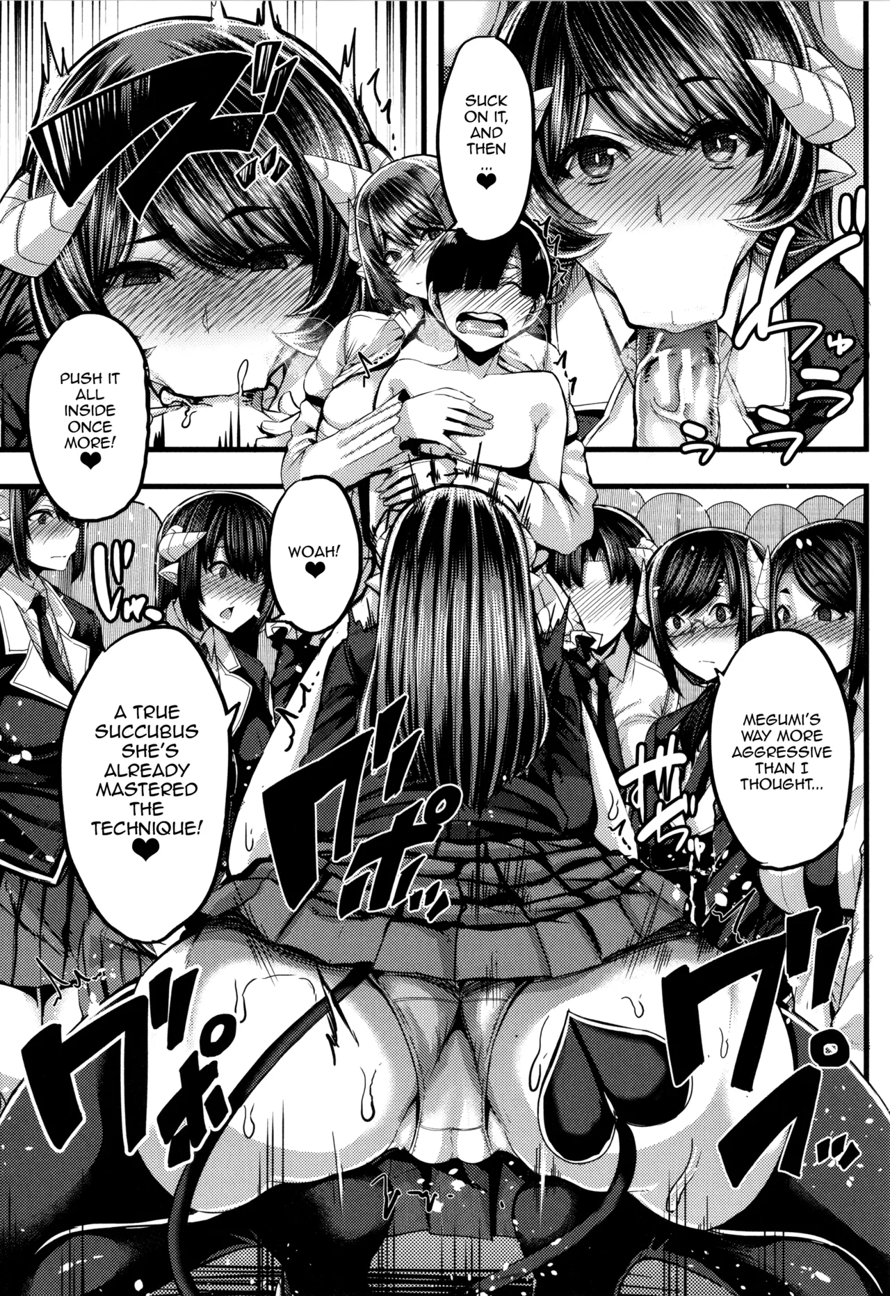 Succubus Semen Extraction Club  Succubus Sakusei-bu image number 52