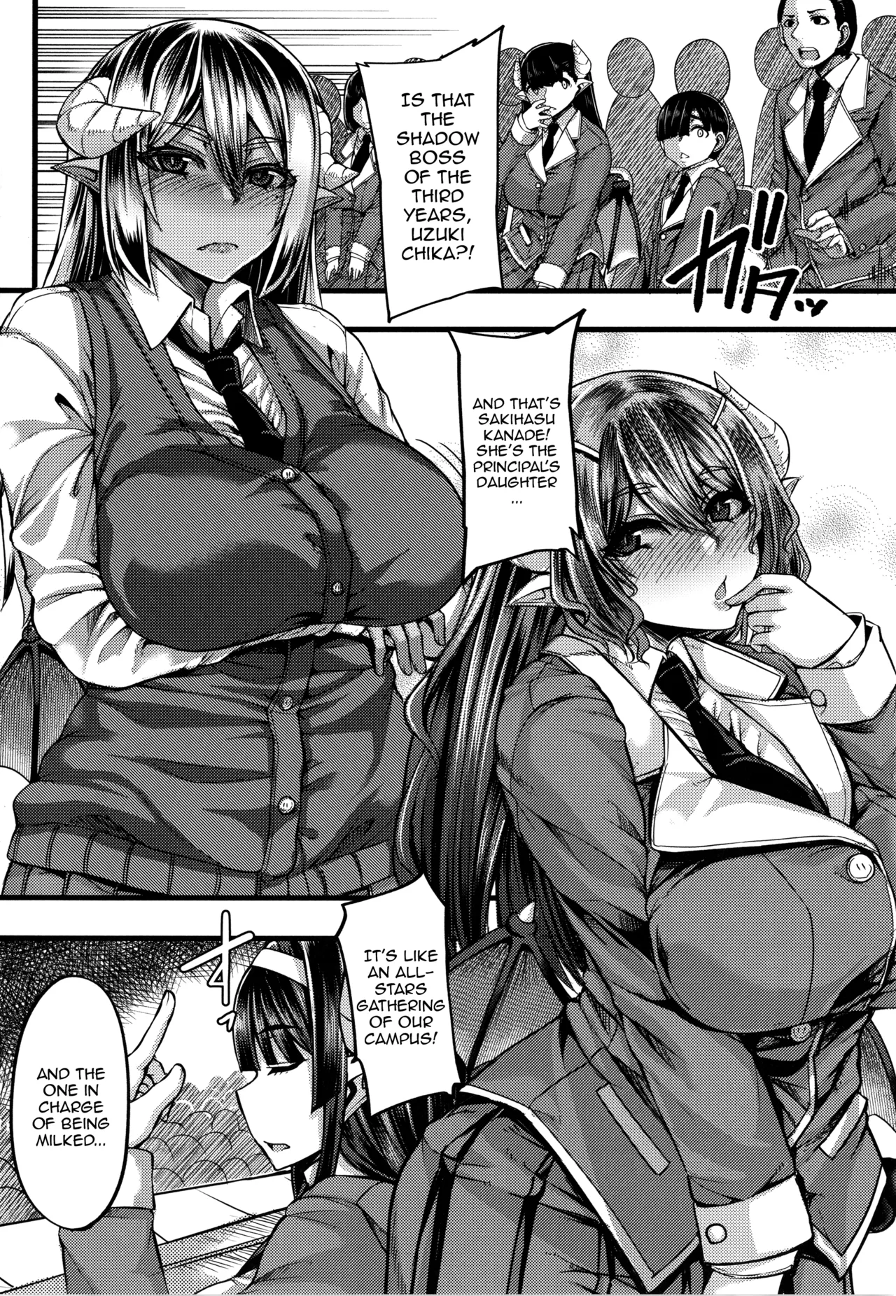 Succubus Semen Extraction Club  Succubus Sakusei-bu image number 5