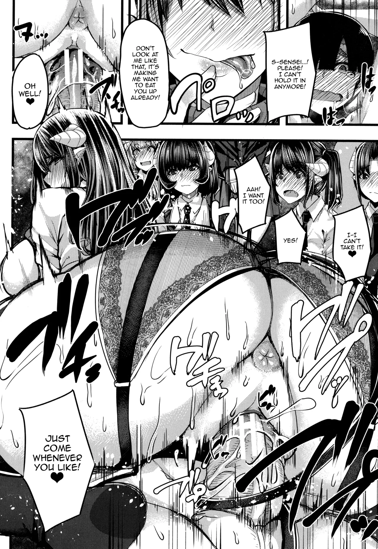 Succubus Semen Extraction Club  Succubus Sakusei-bu image number 71