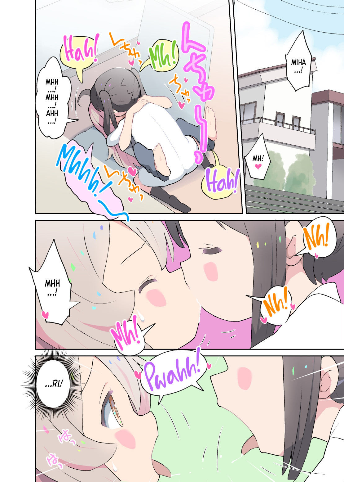 Onii-chan wa Seiteki ni Oshimai! image number 4