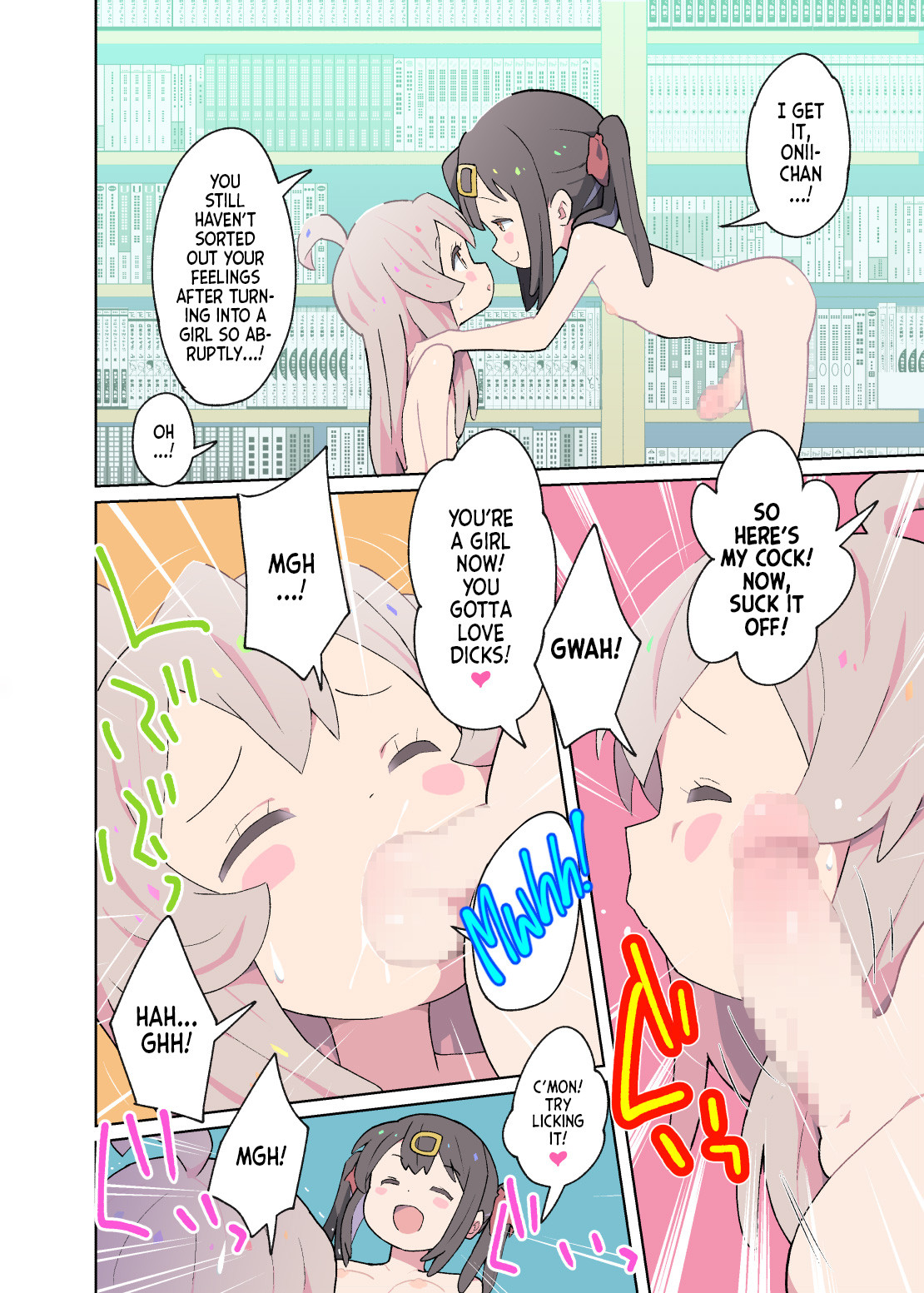 Onii-chan wa Seiteki ni Oshimai! image number 8