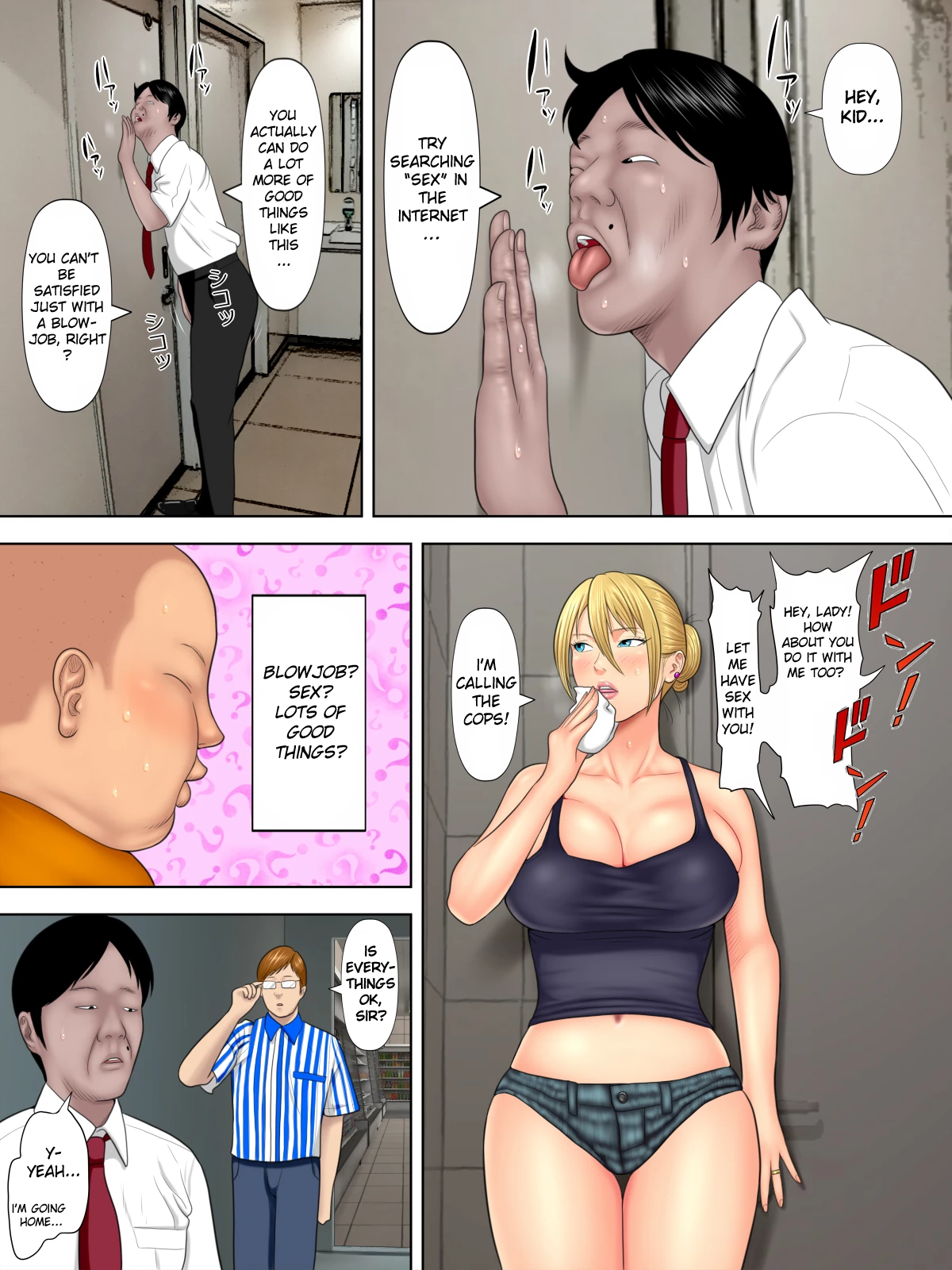 Shoplifting Mom and Store Managers Son  Manbiki Mama to Tencho no Musuko image number 27