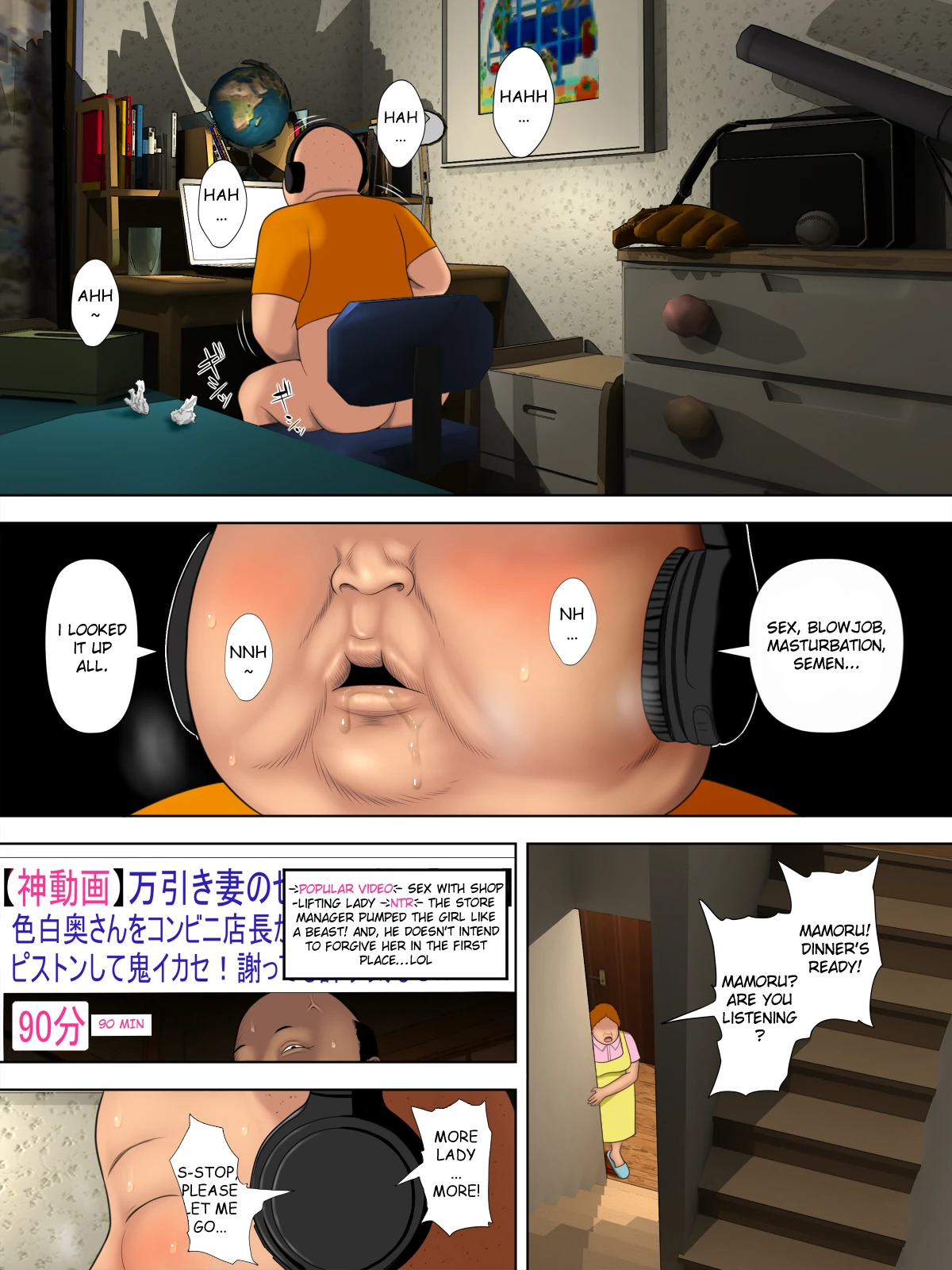 Shoplifting Mom and Store Managers Son  Manbiki Mama to Tencho no Musuko image number 31