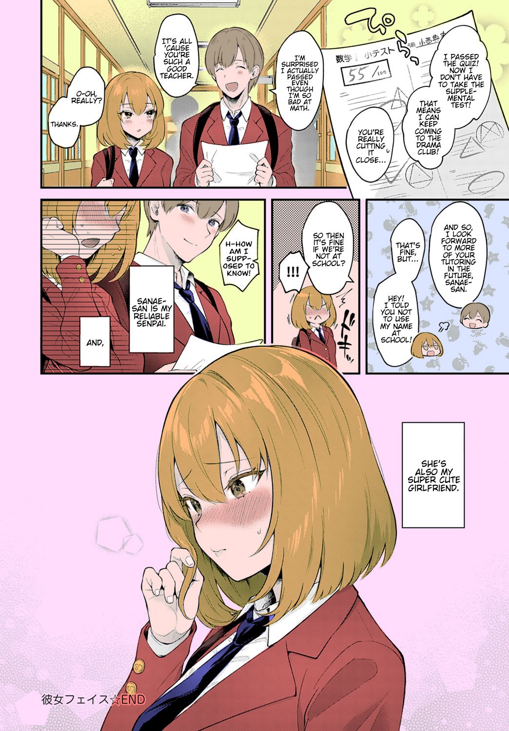 mashiro shirako - Kanojo face english hentai image number 25